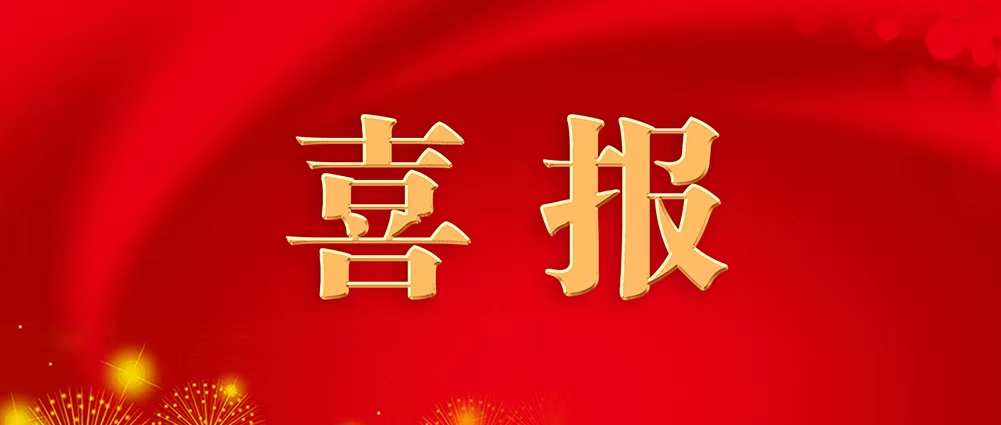 �������ǲ���(�й���)�ٷ���վ